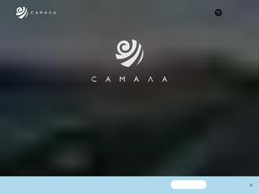 Самала