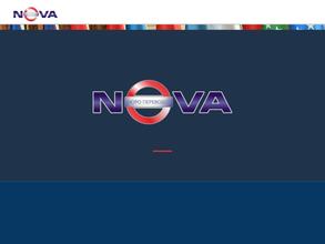 Nova
