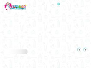 Детская стоматология