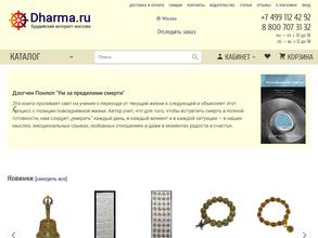 Dharma.ru