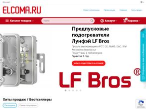 Elcoma.ru