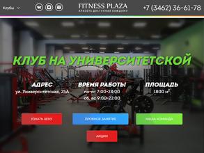 Fitness Plaza