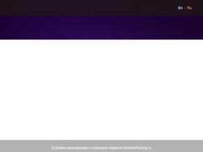 Верхнепышминский расчетный центр