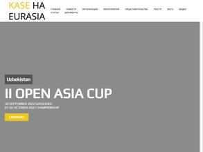 Каратэ-до №1