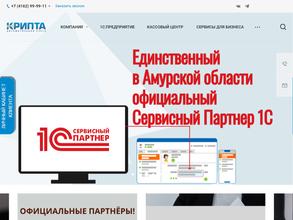 Центр обучения