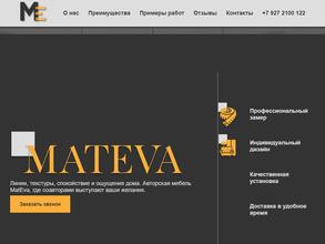Mateva