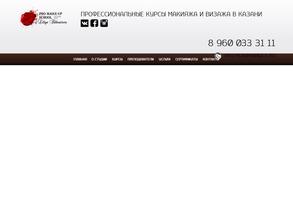 Pro Make-up Studio by Liliya Tikhomirova