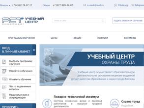 ЭскспертАльянс