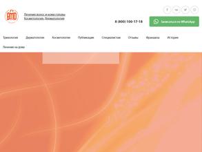 АМД лаборатории