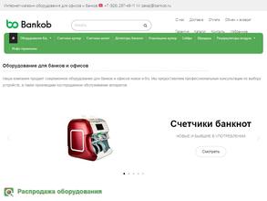 Bankob.ru