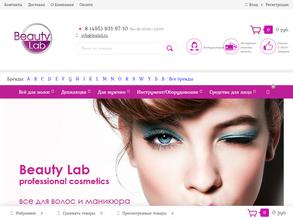 Beauty lab