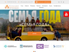 Башкортостан