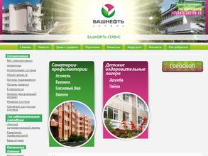 Сосновый бор