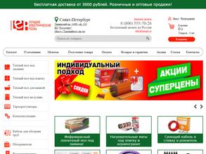 ЛУЧШИЕ ЭЛЕКТРИЧЕСКИЕ ПОЛЫ