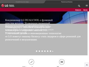 LG Electronics RUS