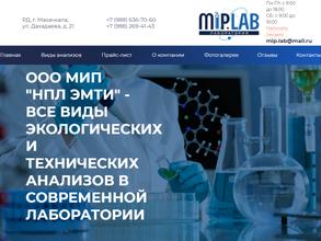 MIP.LAB
