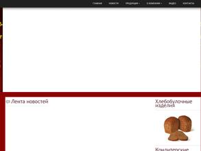 ОреховоХлеб