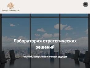Креативно-инновационные пространства