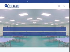 Клуб настольного тенниса