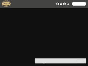 Плодородие