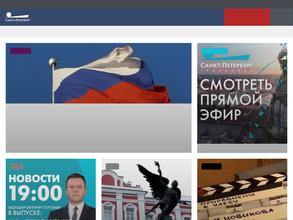 Санкт-Петербург