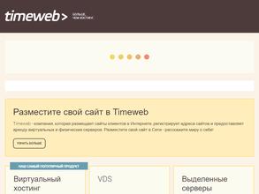 Дагестанэнерго