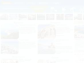 Битцевский лес