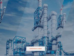 ПЕРМЬТЕХСПЕЦ