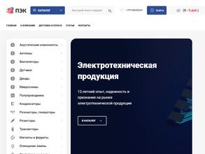 КазЭкспорт