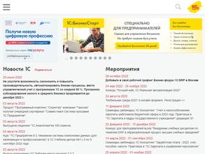 Учебный центр №1