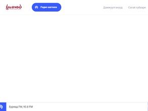 Буряад FM, FM 90.8