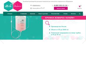 Алайф-дафина