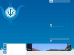 Геленджикский психоневрологический диспансер