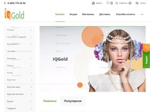 IQGOLD