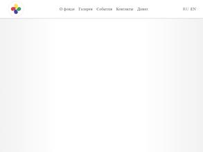 Мастер Класс