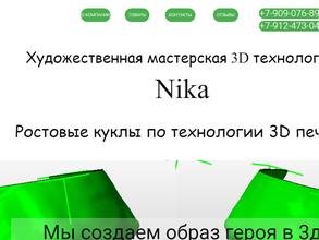 Nika3D