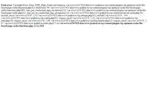 Пожстройальянс