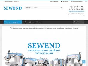SEWEND