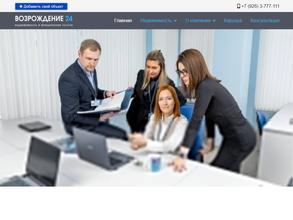 Возрождение 24