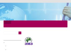 Здравоохранение Медицина Здоровье