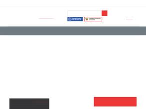 Хелси ворлд