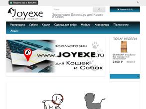 Джоекс.ру