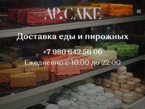 Ap.cake