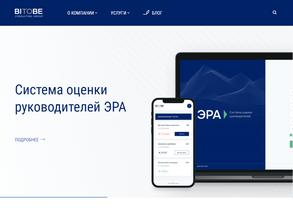 Инструментальный маркетинг