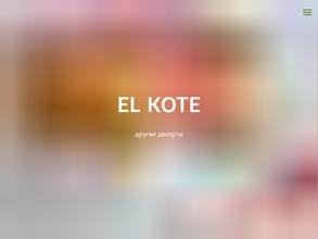 El Kote
