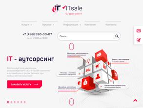 ITsale