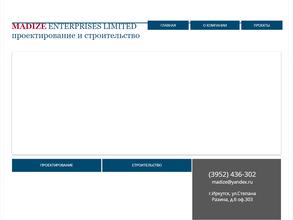 Madize Enterprises
