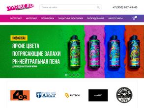 VVOSKE.RU