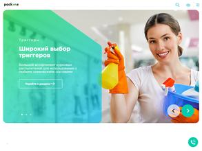 Волга Проф-Инструмент