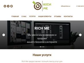 RichMe